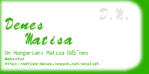 denes matisa business card